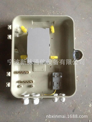 廠家直銷6個24芯直熔盤終端盒 價格、廠家信息與產品詳情